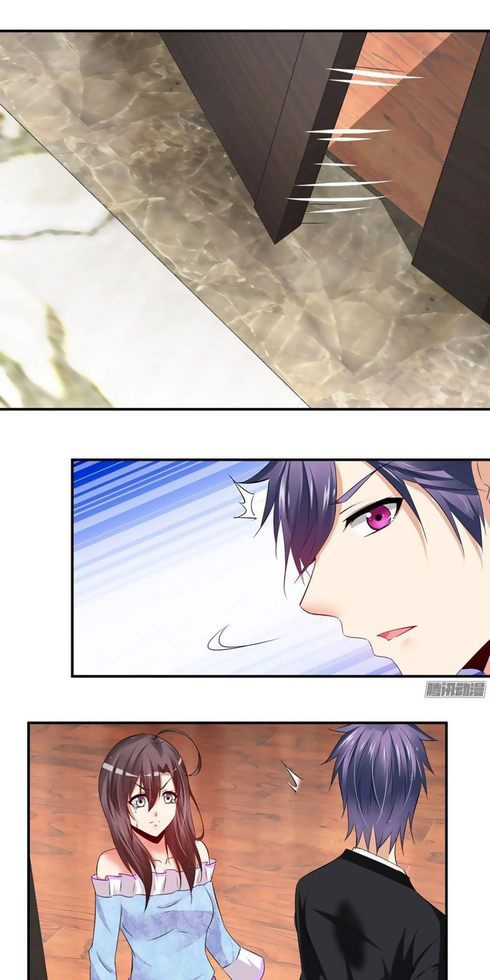 Thủ Hội Chi Vũ Chapter 11 - 6