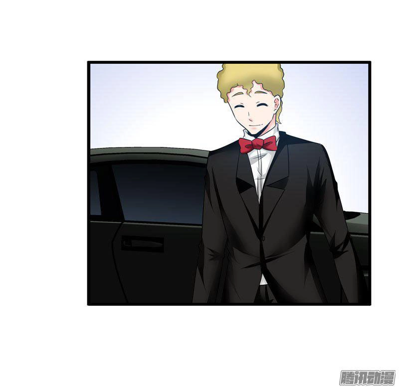 Thủ Hội Chi Vũ Chapter 15 - 5