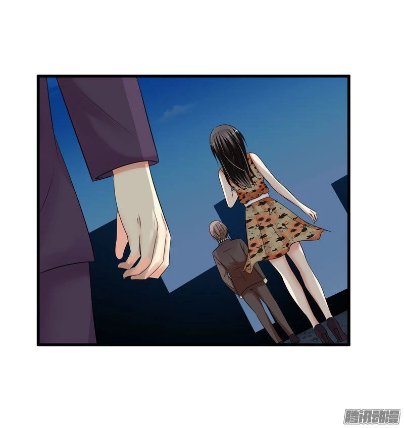 Thủ Hội Chi Vũ Chapter 15 - 20