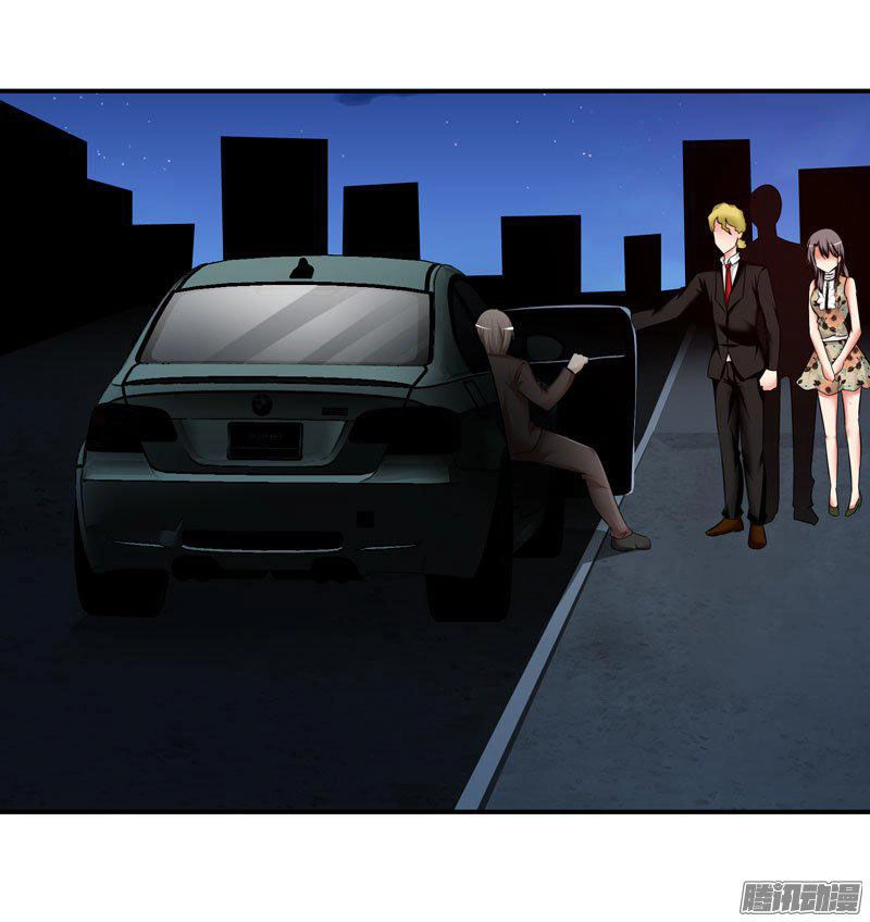 Thủ Hội Chi Vũ Chapter 15 - 32