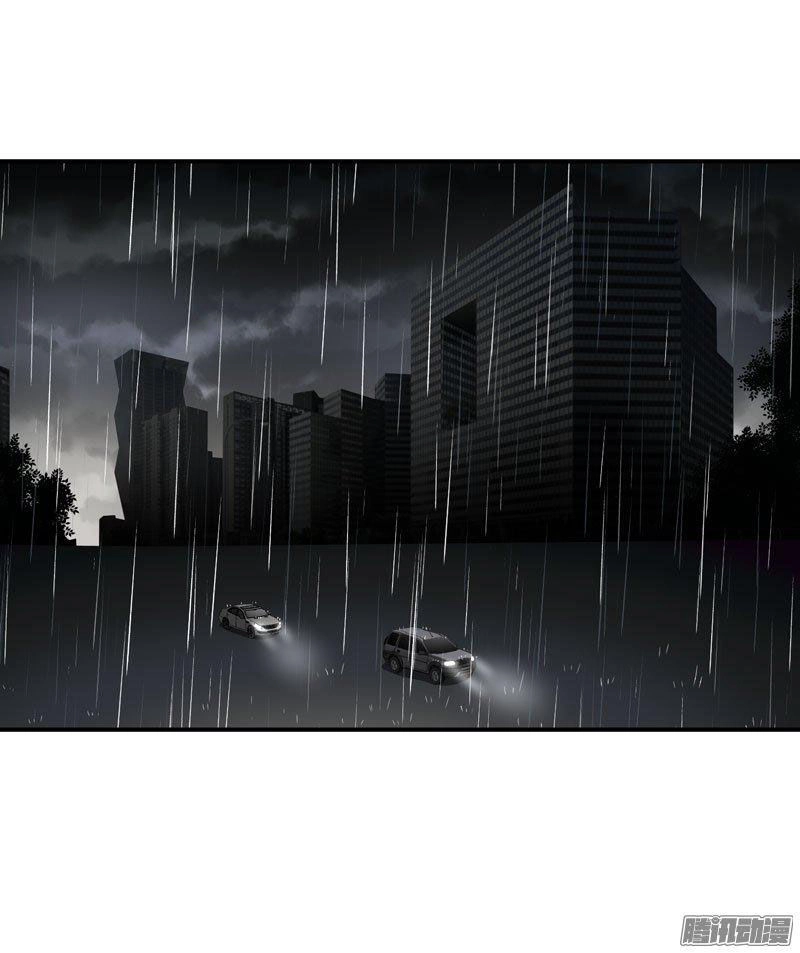 Thủ Hội Chi Vũ Chapter 15 - 53