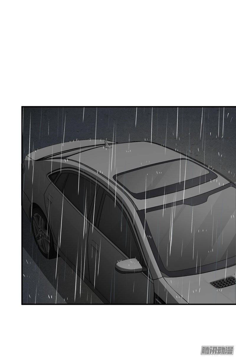 Thủ Hội Chi Vũ Chapter 15 - 56