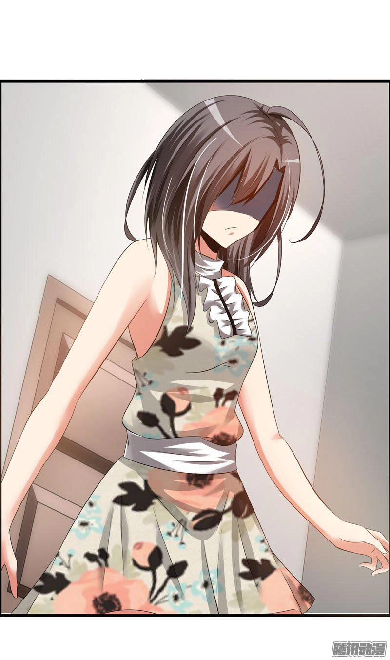 Thủ Hội Chi Vũ Chapter 15 - 65