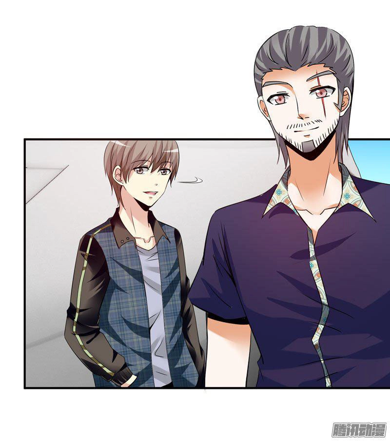 Thủ Hội Chi Vũ Chapter 16 - 8