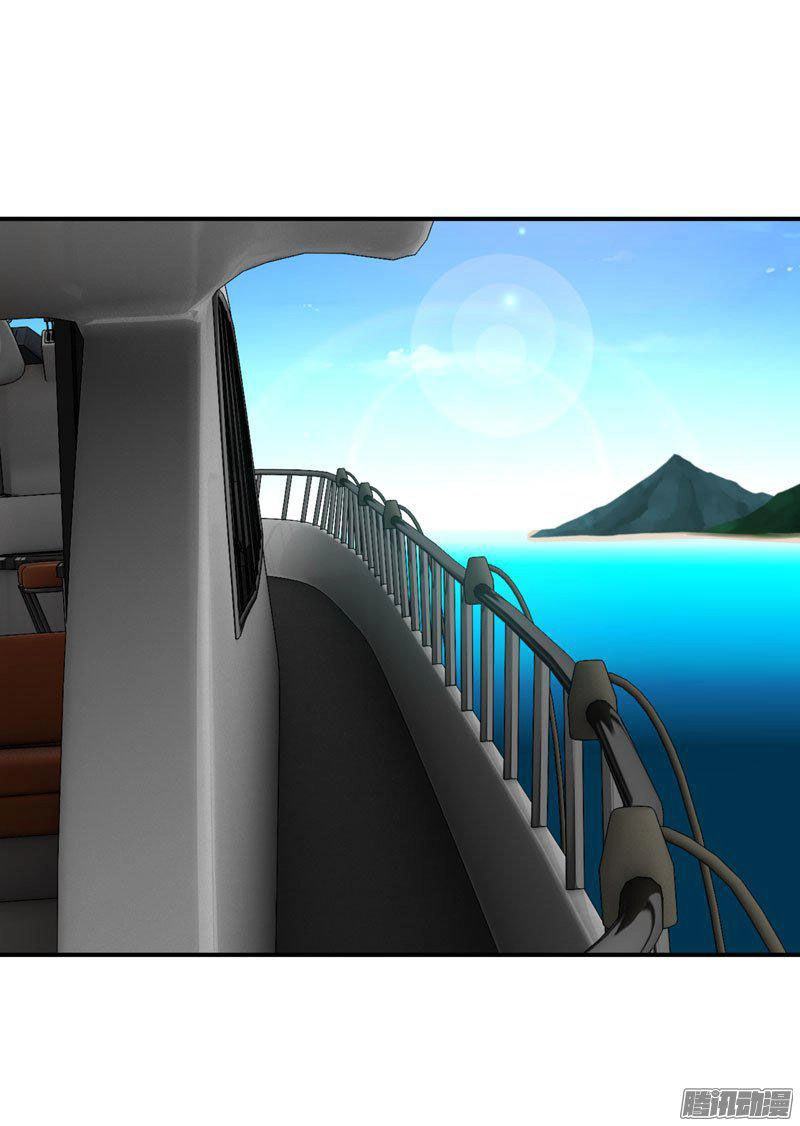 Thủ Hội Chi Vũ Chapter 16 - 26