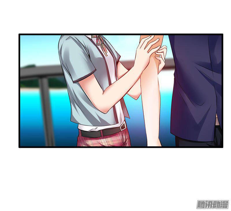 Thủ Hội Chi Vũ Chapter 16 - 47