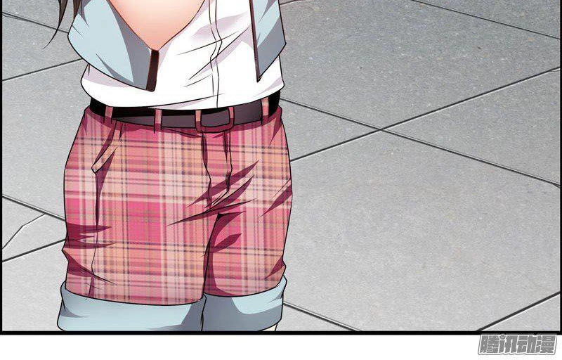 Thủ Hội Chi Vũ Chapter 17 - 3