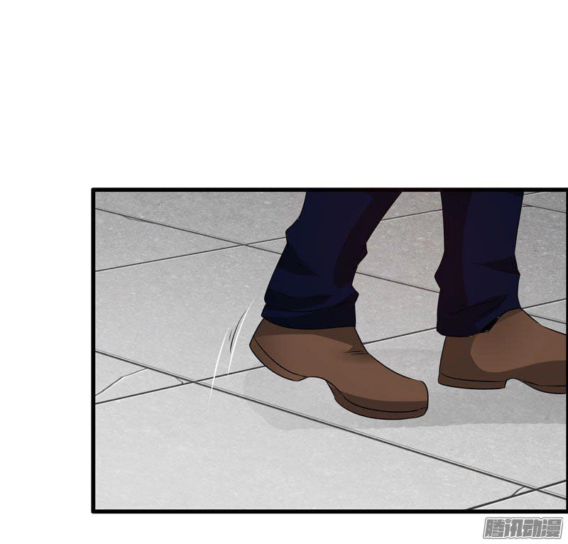 Thủ Hội Chi Vũ Chapter 17 - 6