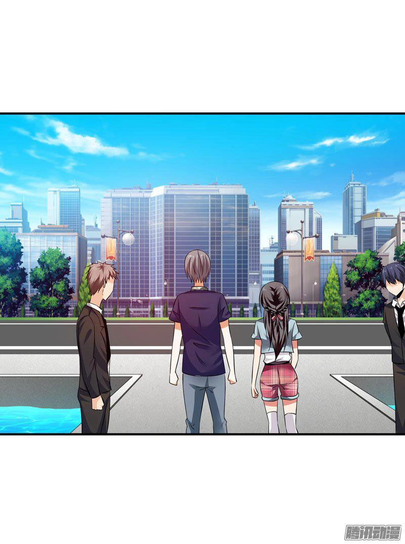 Thủ Hội Chi Vũ Chapter 17 - 9