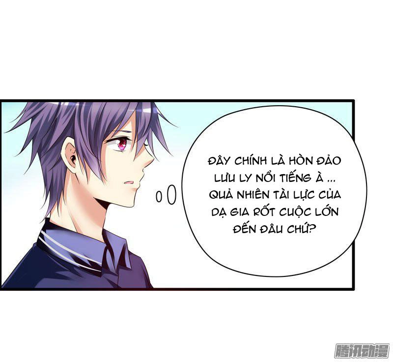 Thủ Hội Chi Vũ Chapter 17 - 12