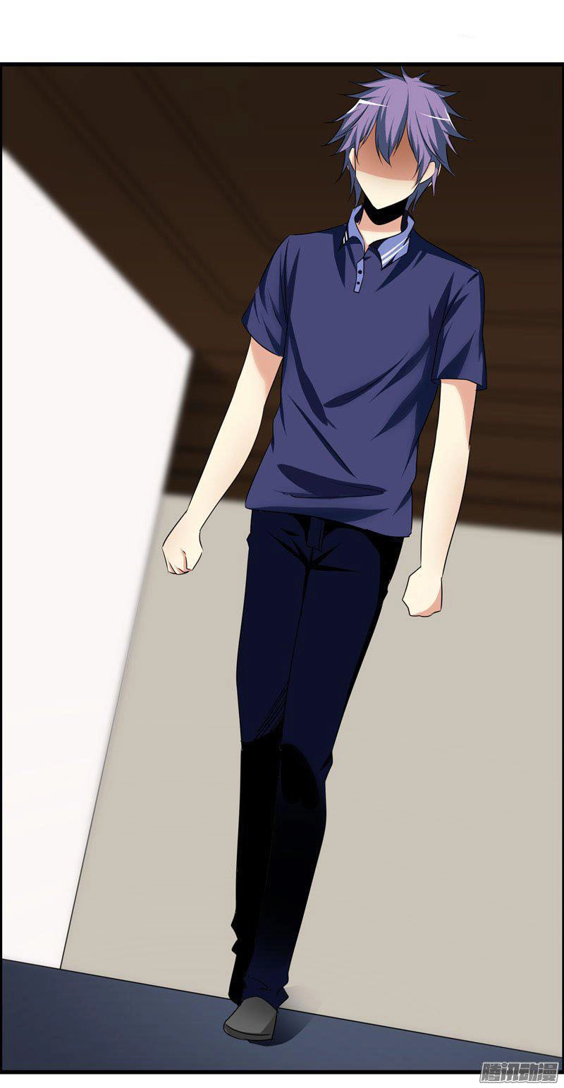 Thủ Hội Chi Vũ Chapter 17 - 36