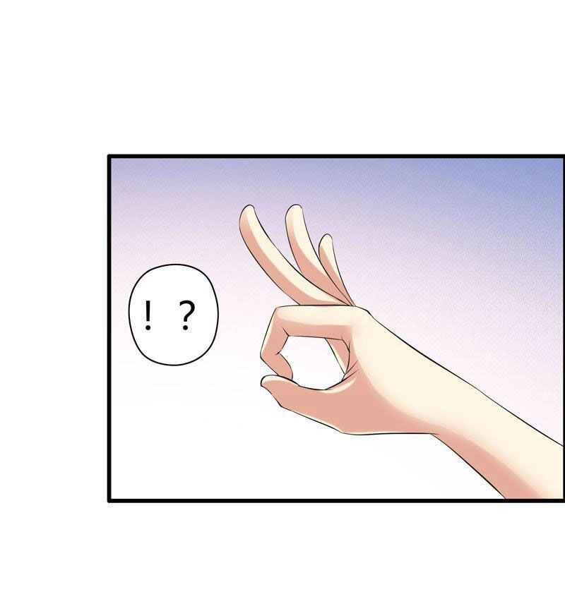 Thủ Hội Chi Vũ Chapter 17 - 43