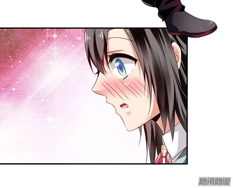 Thủ Hội Chi Vũ Chapter 17 - 50