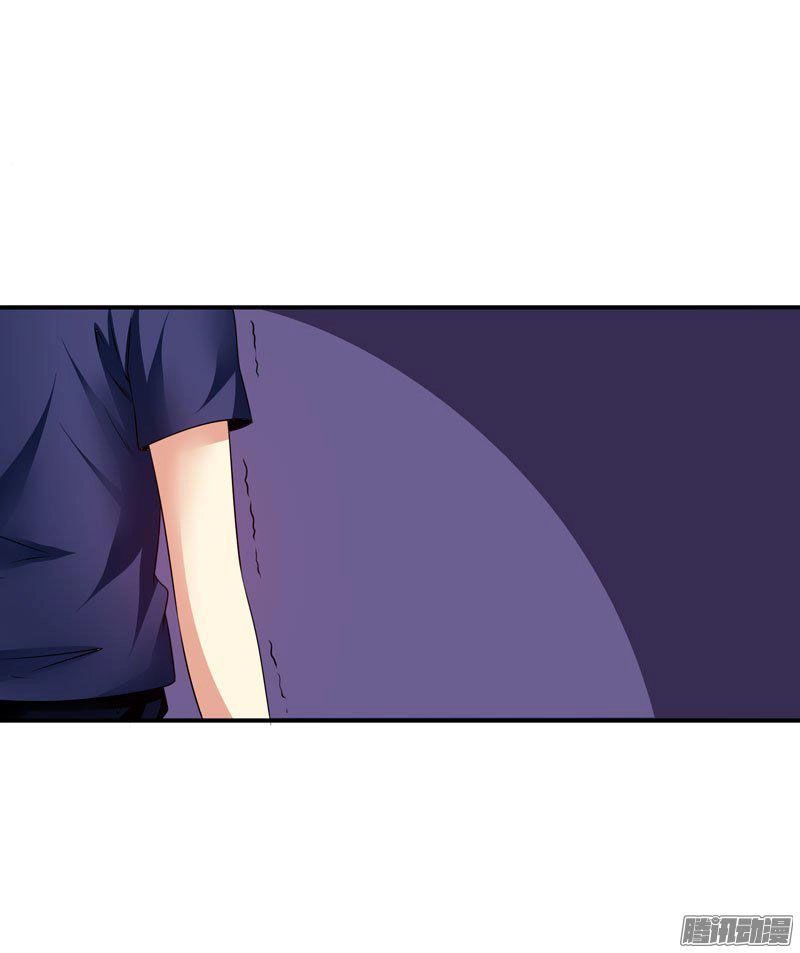 Thủ Hội Chi Vũ Chapter 18 - 10