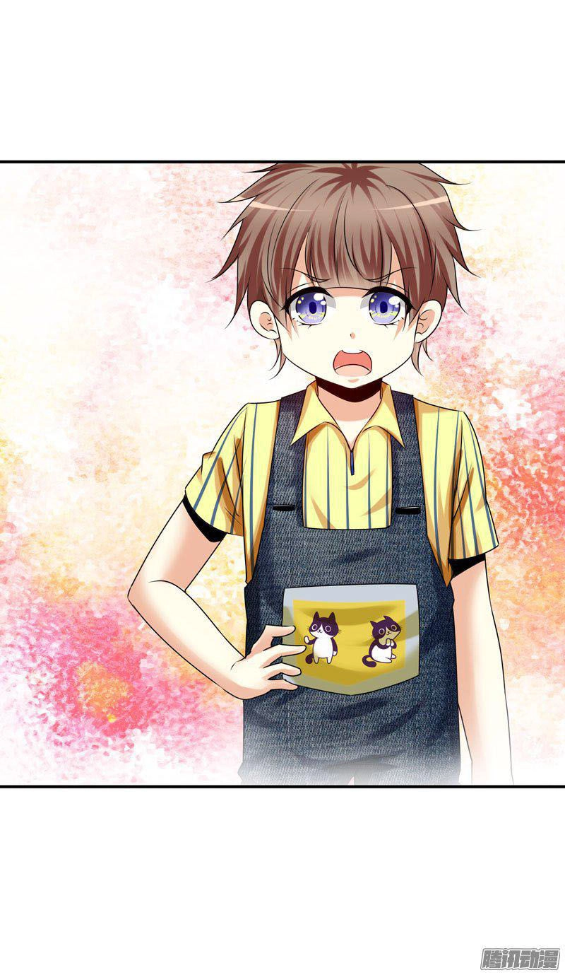 Thủ Hội Chi Vũ Chapter 18 - 25