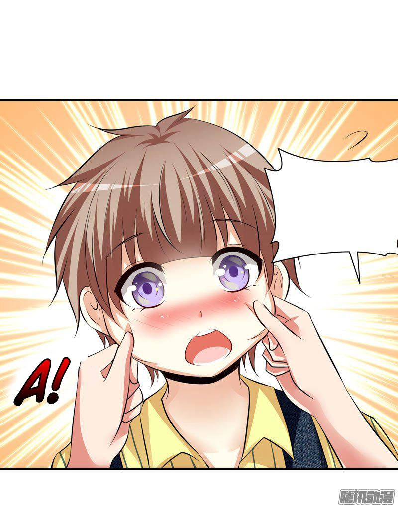 Thủ Hội Chi Vũ Chapter 18 - 46