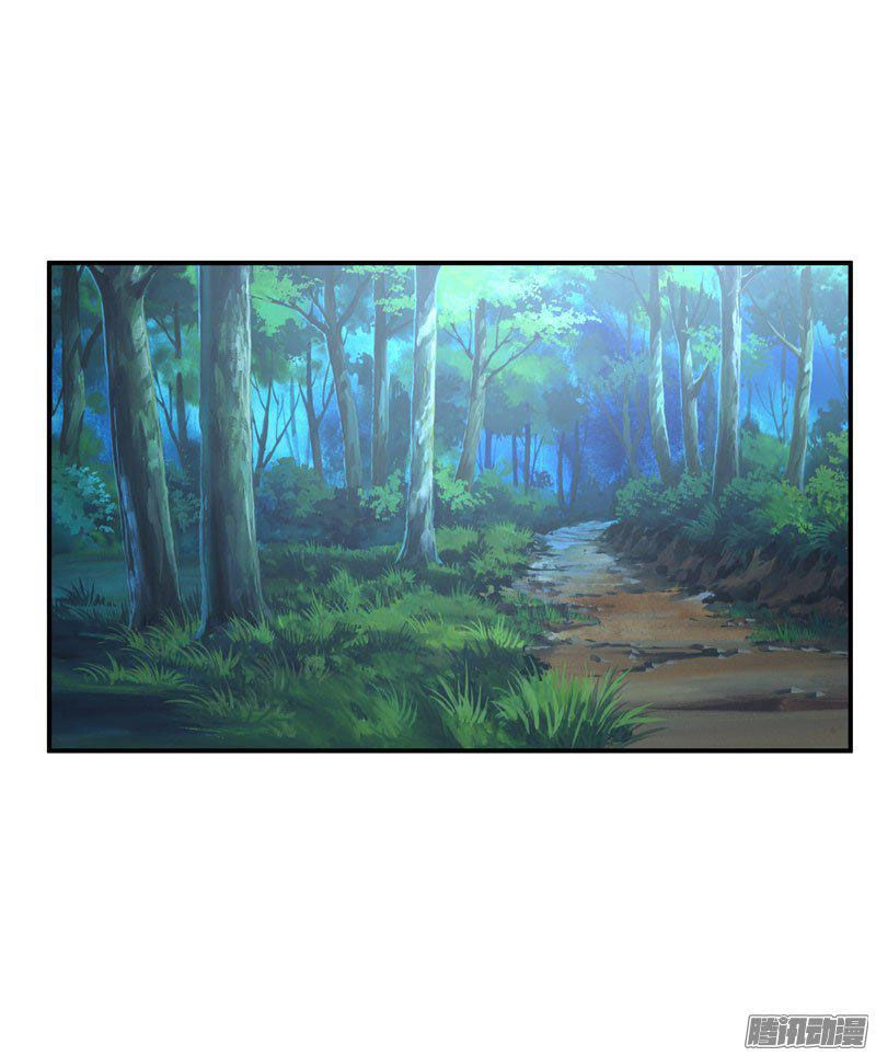 Thủ Hội Chi Vũ Chapter 19 - 25