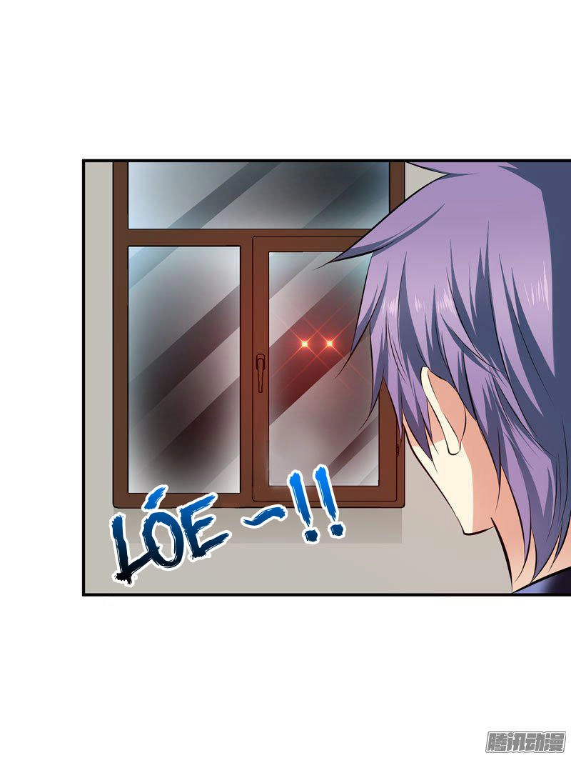 Thủ Hội Chi Vũ Chapter 19 - 40