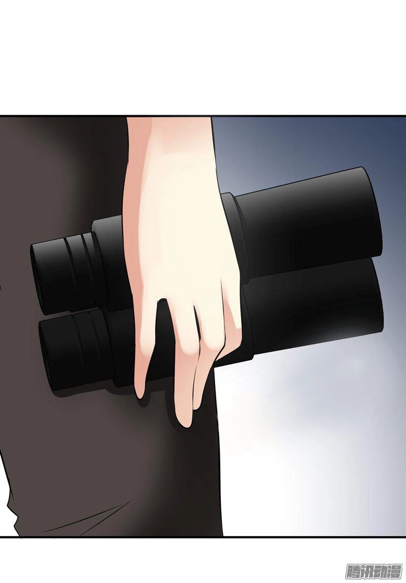 Thủ Hội Chi Vũ Chapter 19 - 43