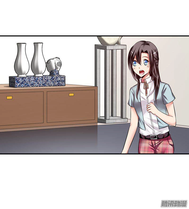 Thủ Hội Chi Vũ Chapter 19 - 49