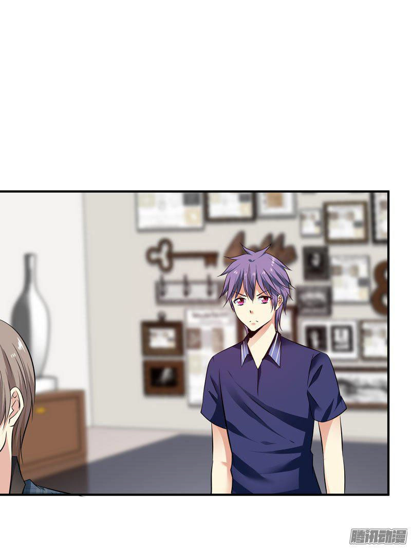 Thủ Hội Chi Vũ Chapter 19 - 58