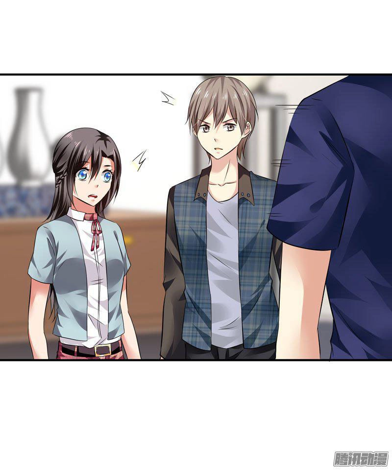 Thủ Hội Chi Vũ Chapter 19 - 64