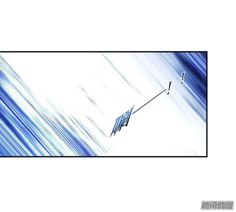 Thủ Hội Chi Vũ Chapter 19 - 82