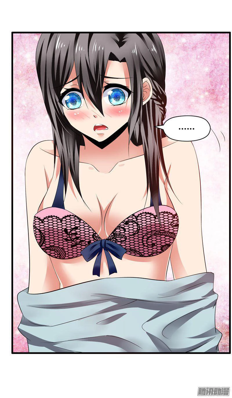 Thủ Hội Chi Vũ Chapter 20 - 9