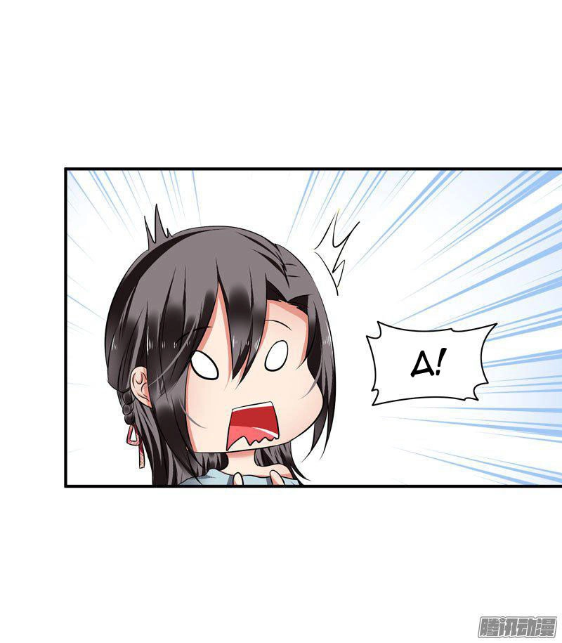 Thủ Hội Chi Vũ Chapter 20 - 39