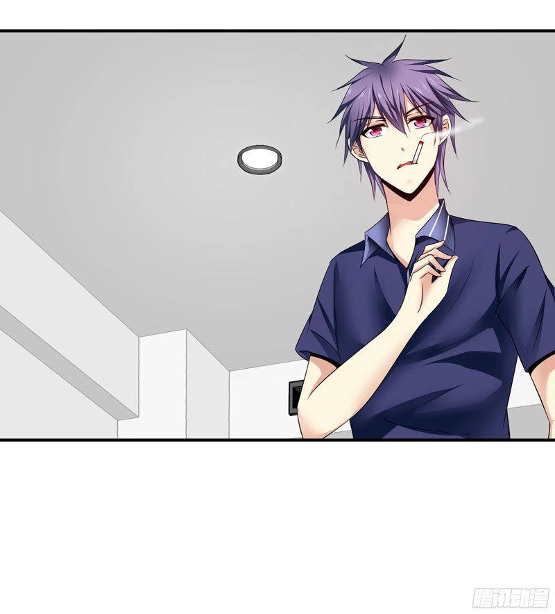 Thủ Hội Chi Vũ Chapter 21 - 25