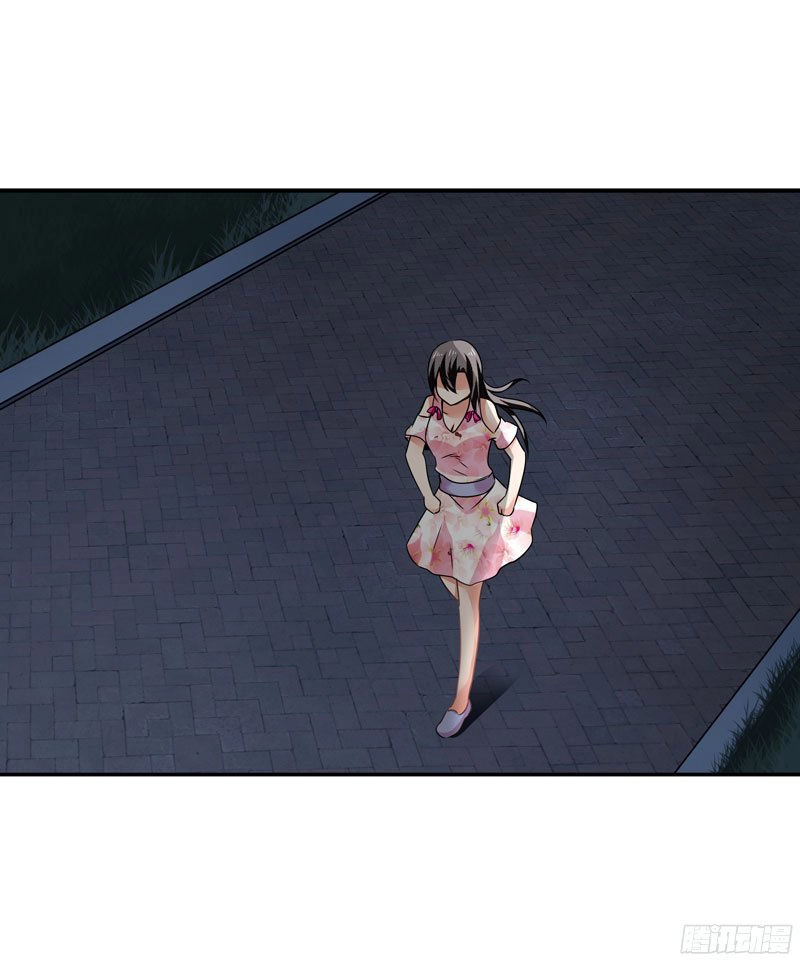 Thủ Hội Chi Vũ Chapter 21 - 46