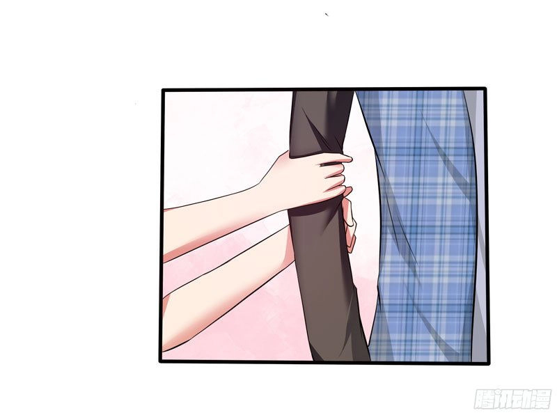 Thủ Hội Chi Vũ Chapter 22 - 3