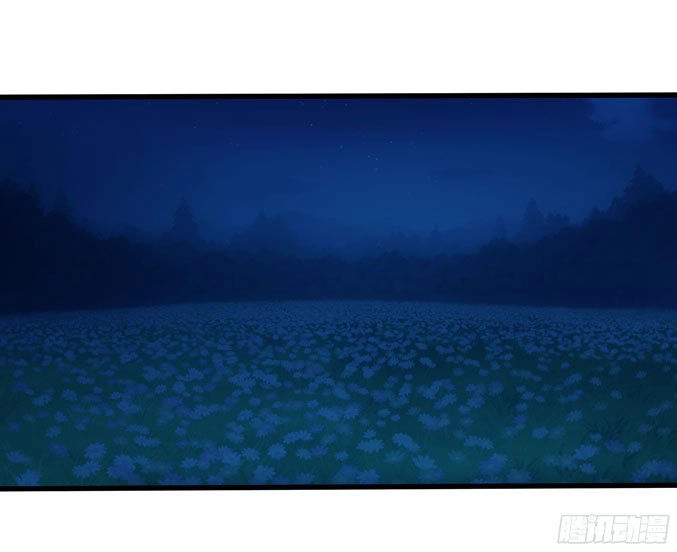 Thủ Hội Chi Vũ Chapter 22 - 42