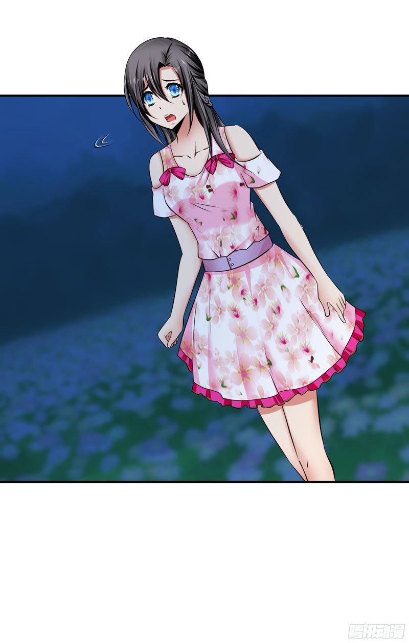 Thủ Hội Chi Vũ Chapter 23 - 2