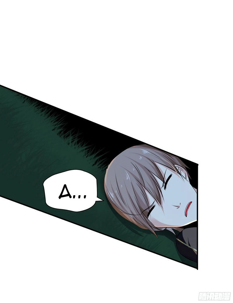 Thủ Hội Chi Vũ Chapter 23 - 14