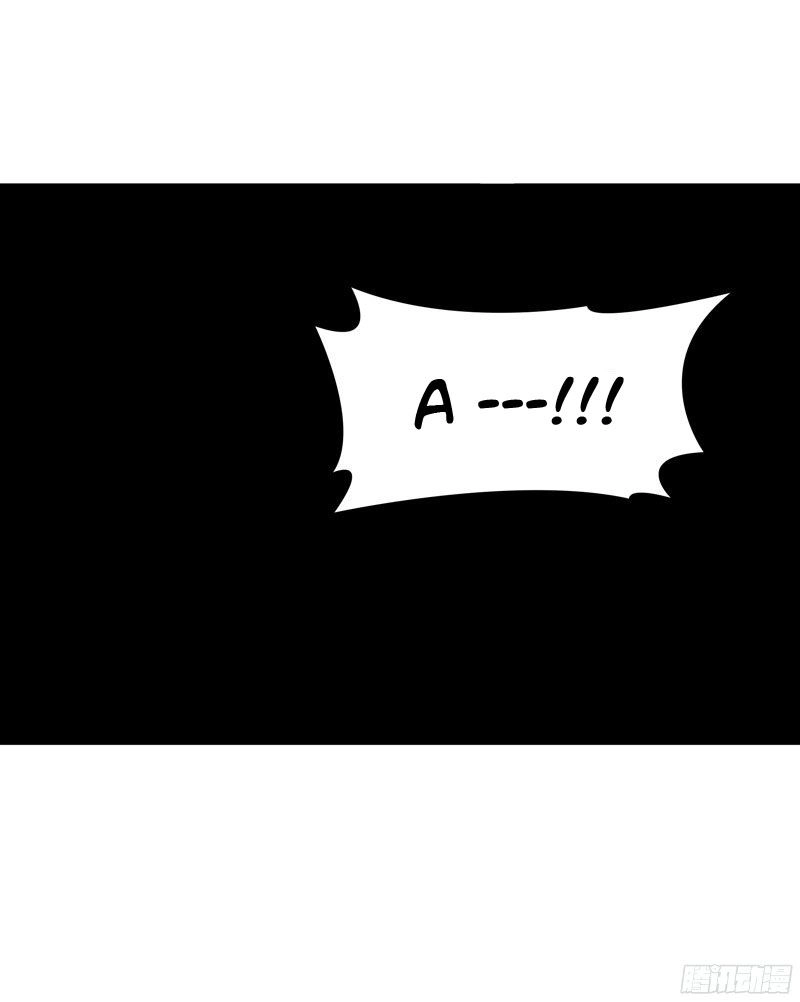 Thủ Hội Chi Vũ Chapter 23 - 23