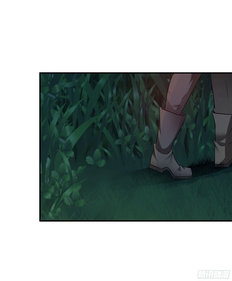 Thủ Hội Chi Vũ Chapter 23 - 26