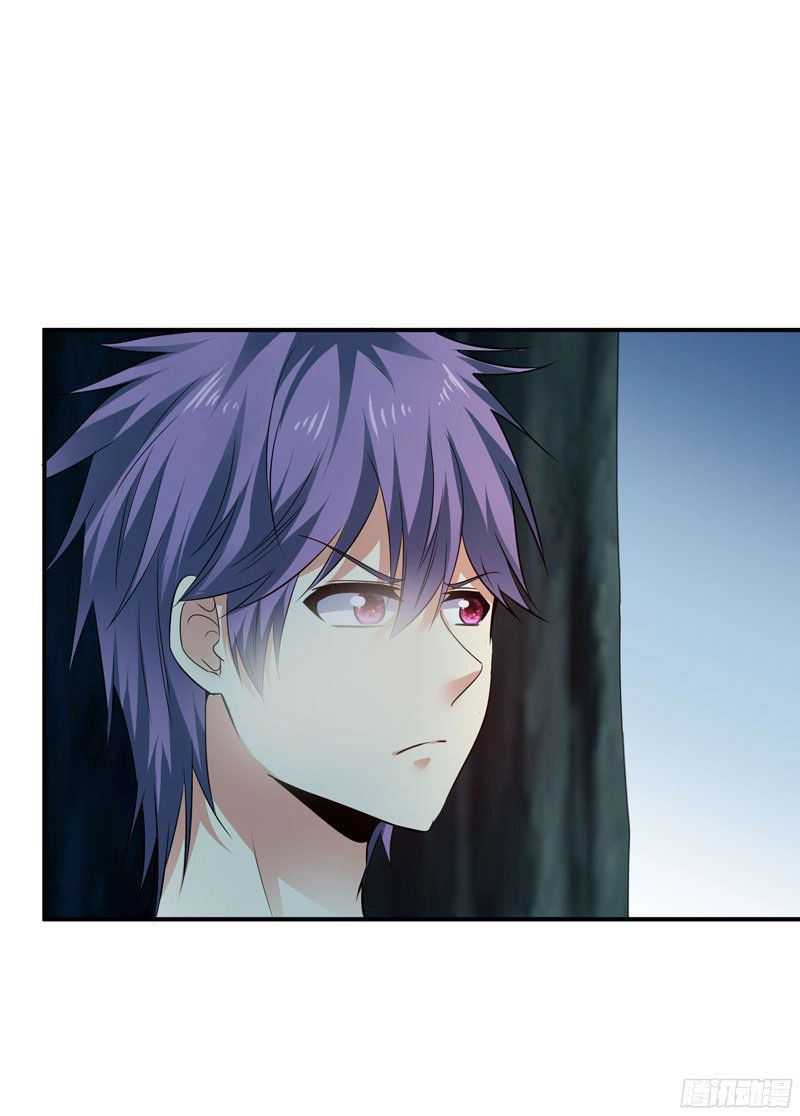 Thủ Hội Chi Vũ Chapter 23 - 43