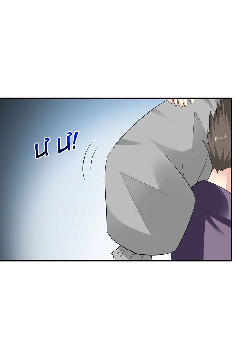 Thủ Hội Chi Vũ Chapter 24 - 18