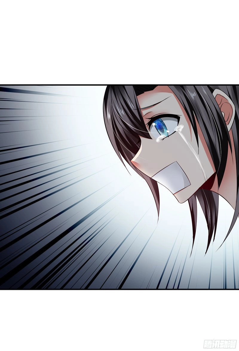 Thủ Hội Chi Vũ Chapter 24 - 29