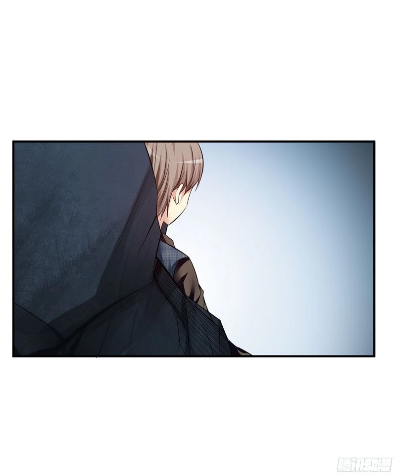 Thủ Hội Chi Vũ Chapter 24 - 35