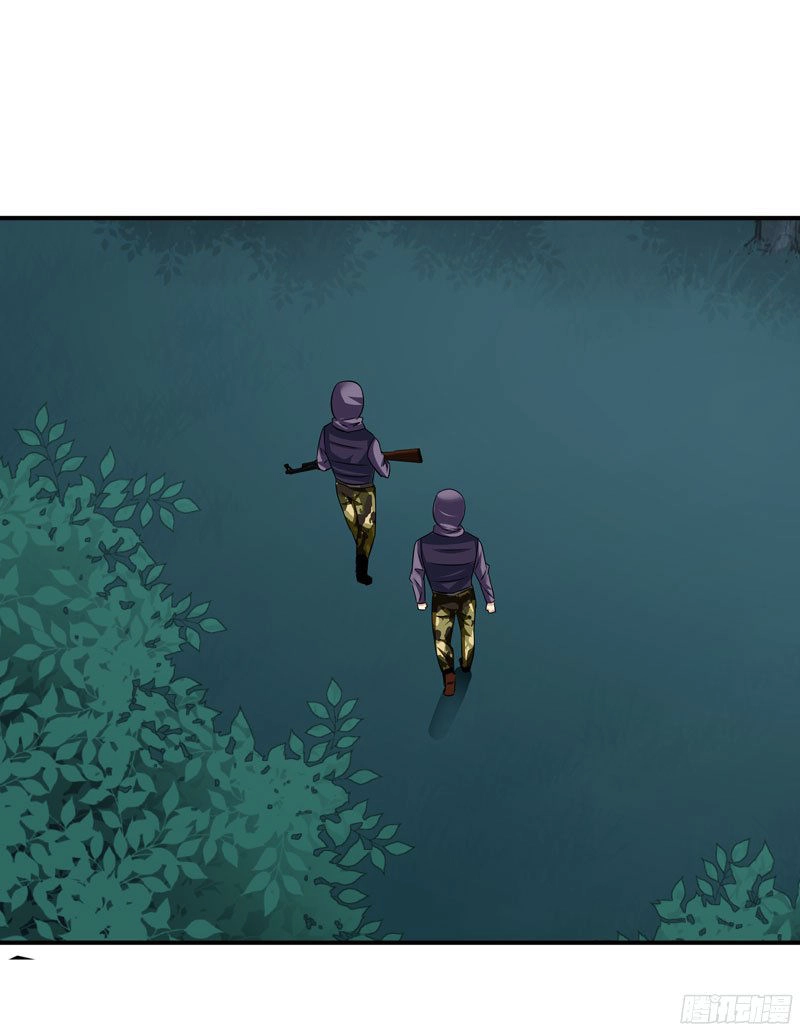 Thủ Hội Chi Vũ Chapter 24 - 48