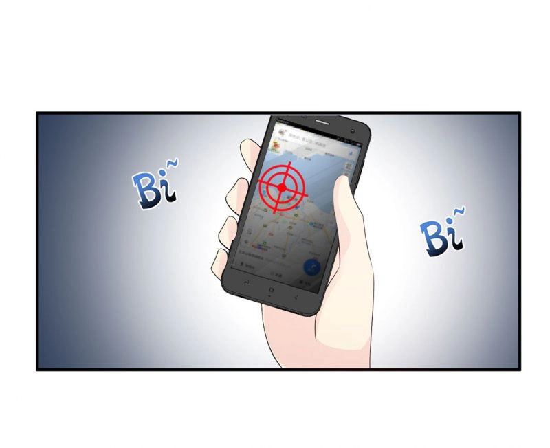 Thủ Hội Chi Vũ Chapter 25 - 2