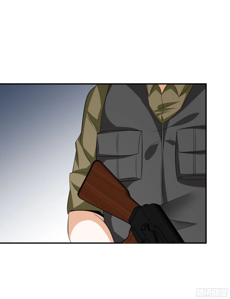 Thủ Hội Chi Vũ Chapter 25 - 7