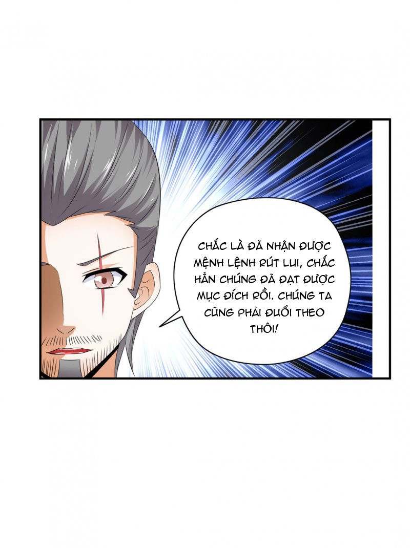 Thủ Hội Chi Vũ Chapter 25 - 17