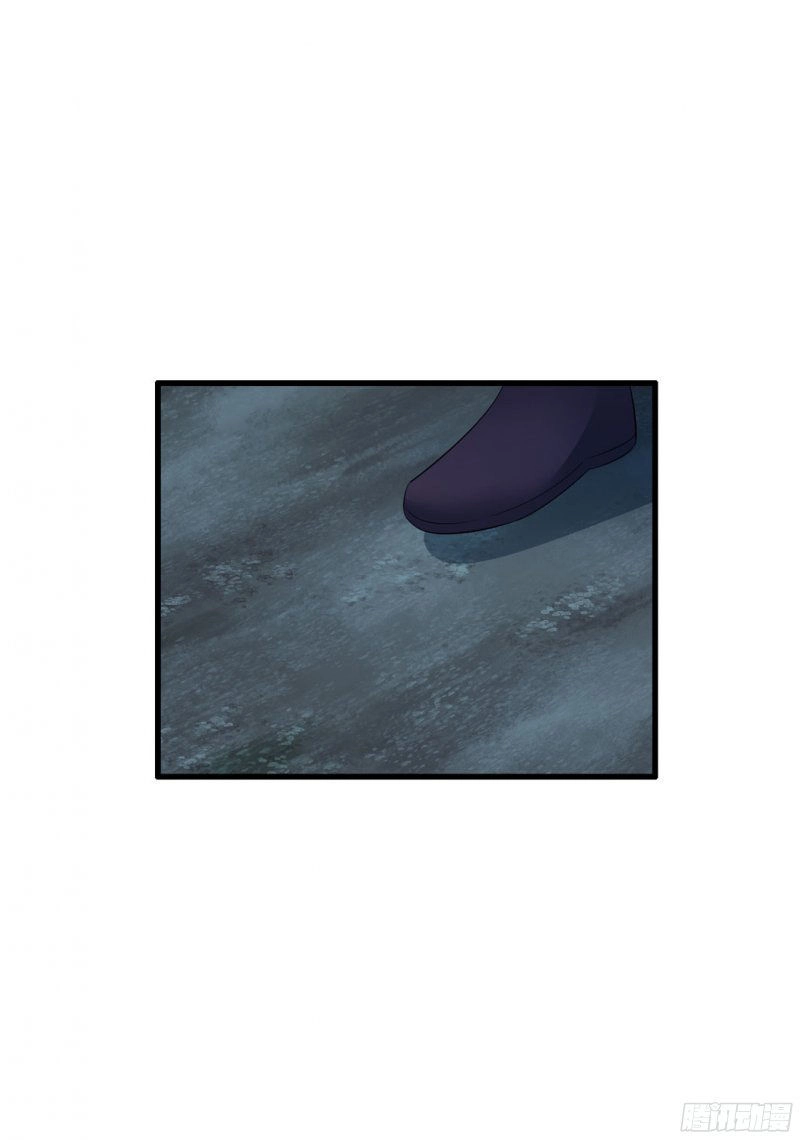 Thủ Hội Chi Vũ Chapter 25 - 19