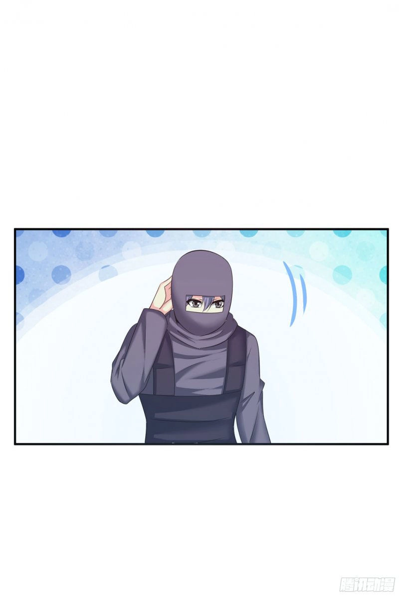 Thủ Hội Chi Vũ Chapter 25 - 37