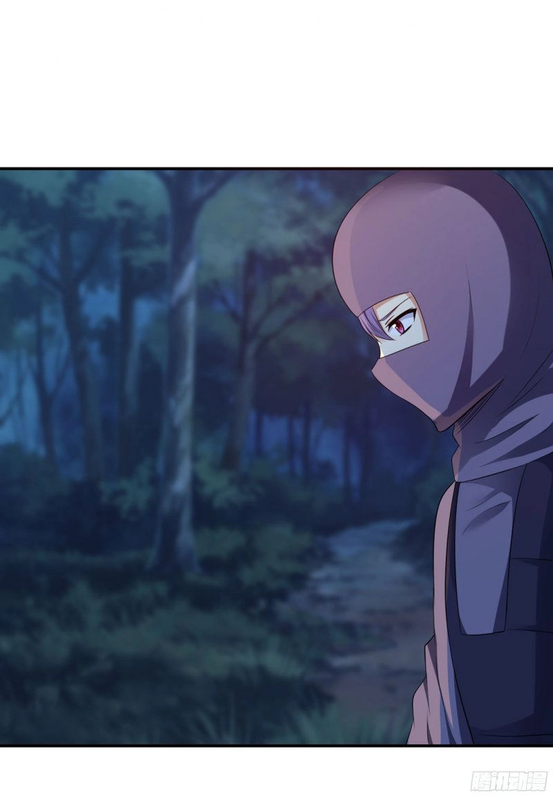 Thủ Hội Chi Vũ Chapter 25 - 46