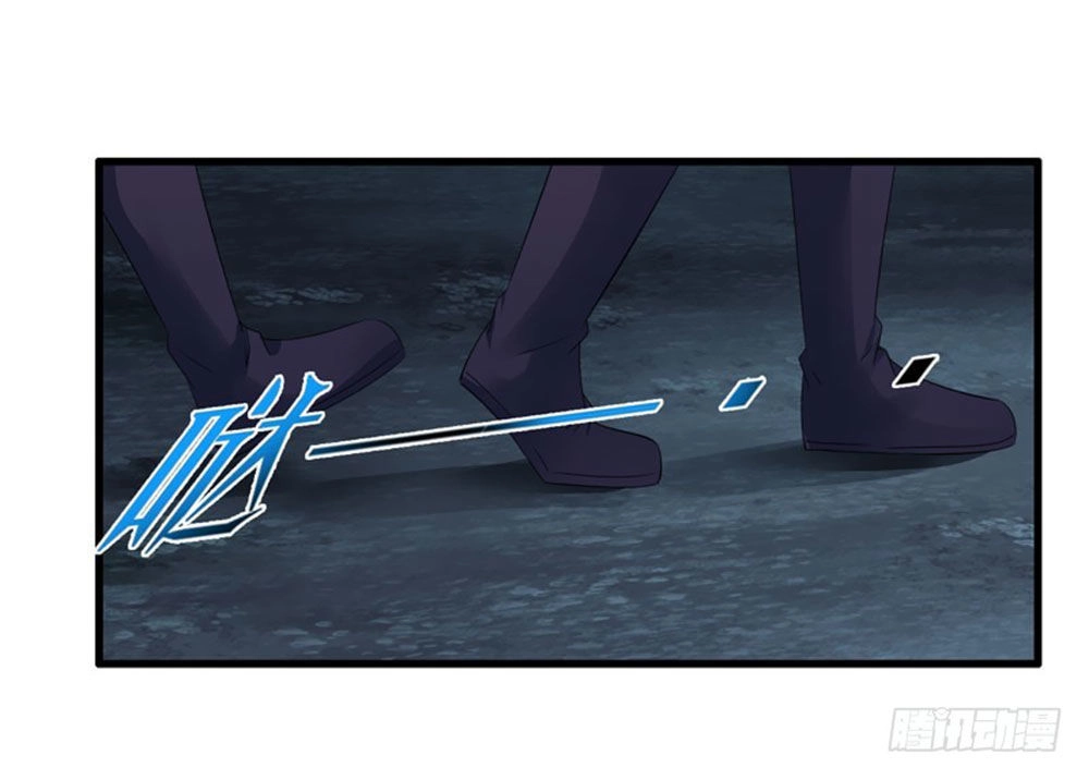 Thủ Hội Chi Vũ Chapter 26 - 5