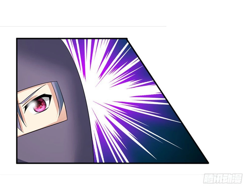 Thủ Hội Chi Vũ Chapter 26 - 7